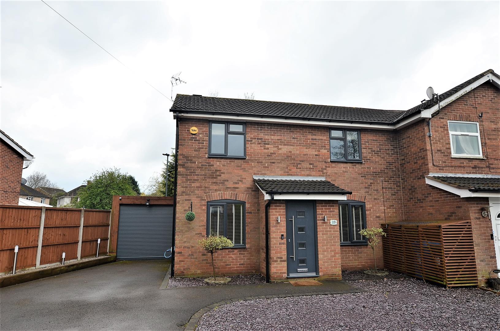 Lychgate Close, Oakwood, Derby